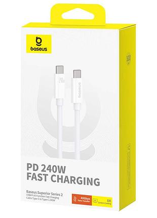 Дата кабель baseus superior series 2 usb4 full-function type-c to type-c 240w (1m) (p10365200211) moon white 6
