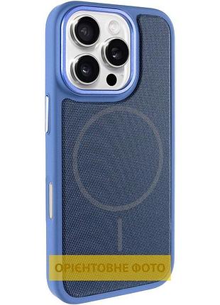 Чехол-накладка techwoven hybrid с magsafe для apple айфон 16 про с картхолдером blue