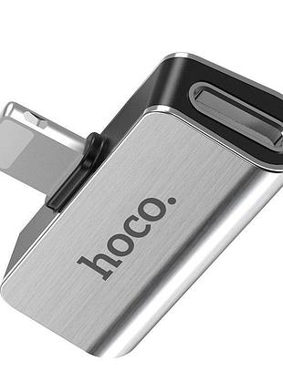 Переходник hoco ls24 lightning to lightning audio/lightning стальной