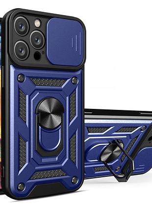Чохол ummi camshield serge ring для apple iphone 15 pro (6.1") синій / navy