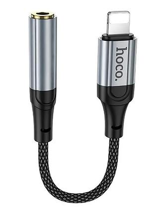 Переходник hoco ls36a fresh аудио конвертер lightning to aux (3.5mm) 0.12m для телефона для мобильных устройств ip, iphone,