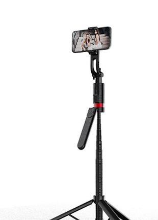Штатив з датчиком руху jh18 remote led-індикатор 1.8м пульт дк/bluetooth v5.3 для бездротового керування камерою