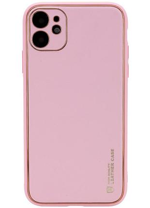 Кожаный чехол xshield для apple iphone 12 (6.1") розовый / pink