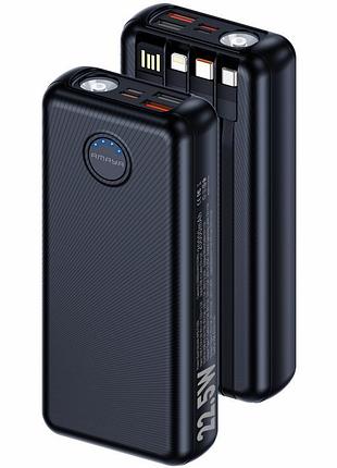 Портативний зп power bank amaya f239l 22.5w flashlight with cable 20000 mah black