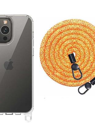 Чохол tpu transparent with straps для apple iphone 14 pro max (6.7") orange / white