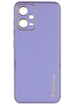 Кожаный чехол xshield для xiaomi redmi note 12 pro 5g сиреневый / dasheen