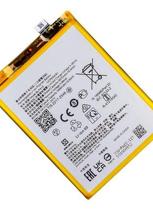 Акумуляторна батарея model: blpa15 для realme 11x / realme 11 pro aaaa no logo