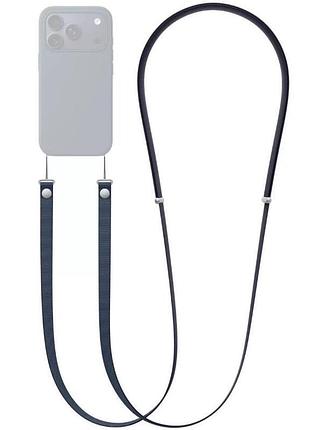 Шнурок crossbody straps blue