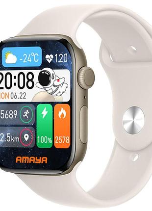 Смарт-часы amaya x10 pro smart sports watch (call version) starlight