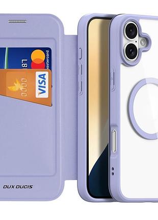 Чехол-книжка dux ducis skin x pro with magsafe для apple iphone 16 (6.1") purple