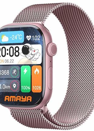 Смарт-часы amaya x10 mini smart sports watch (call version) pink