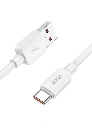 Дата кабель hoco x96 hyper usb to type-c 100w (0.25m) 2