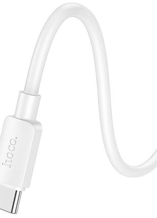 Дата кабель hoco x96 hyper usb to type-c 100w (0.25m) 3