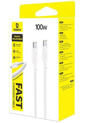 Дата кабель baseus new braided type-c to type-c 100w (2m) (e0426v) moon white 3