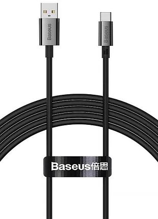Дата кабель baseus superior series usb to type-c 100w (2m) (p103201) cluster black