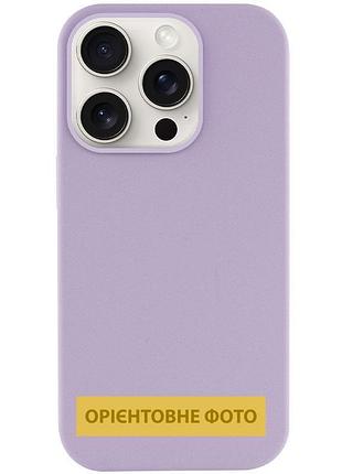 Чехол silicone case full protective (aa) no logo для apple iphone 17 pro (6.3") сиреневый / lilac