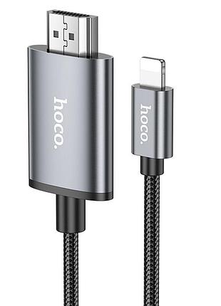 Переходник hoco ua27 hd lightning to hdmi (2m) metal gray