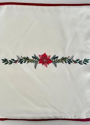 Наволочка одностороння з вишивкою poinsettia, 45x45, квадратна, новорічний, вишивка, 100% поліестер, односторонній