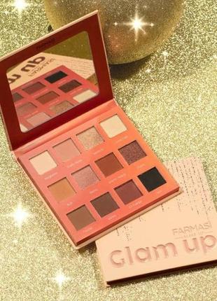 Палетка тіней glam up