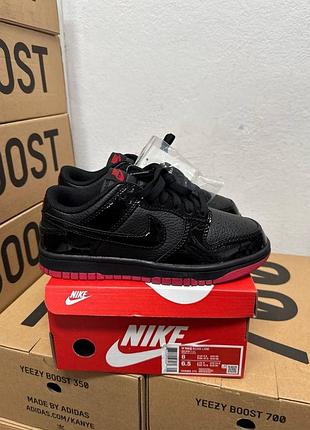 Nike dunk в черном цвете