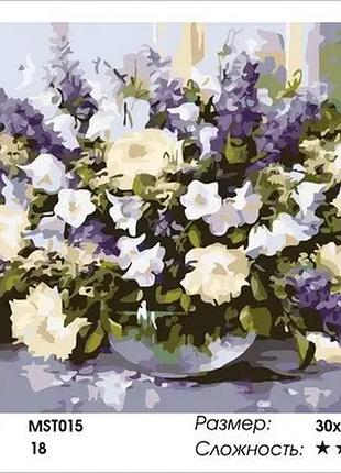 Набір малювання за номерами colorart літній букет 30x40 mst015 з підрамником