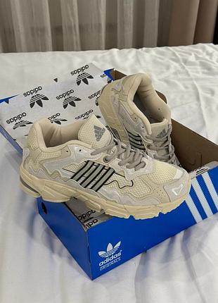 Adidas response x bad bunny cream/white