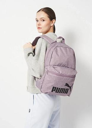 Тканевый рюкзак puma phase backpack iii. пума рюкзак для города. портфель для женщины. спортивный рюкзак в зал