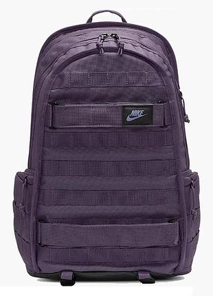 Рюкзак скейтерський sportswear rpm 2.0. фиолетовый рюкзак найк спортивный. рюкзак для похода в горы fd7544-540