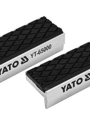 Губки змінні до лещат м'які yato: 75 х 30 х 10 мм, алюмінієві з гумою [20/60]