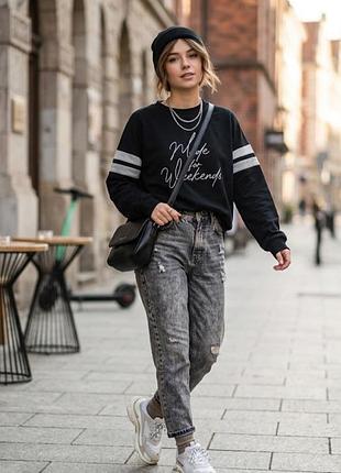 Світшот made for weekends (код21)