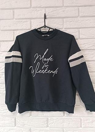 Світшот made for weekends (код21) 2