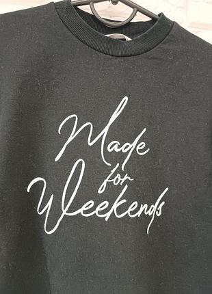 Світшот made for weekends (код21) 6