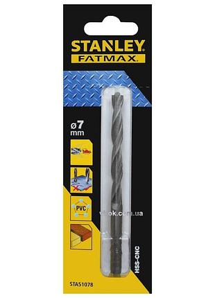 Свердло універсальне швидкісне stanley : ø= 7 мм. (метал/дерево/пластик)