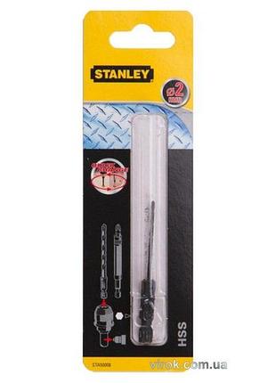 Свердло по металу stanley "super-lock : hss, ø= 2 x 66/25 мм. хвостик hex 1/4"
