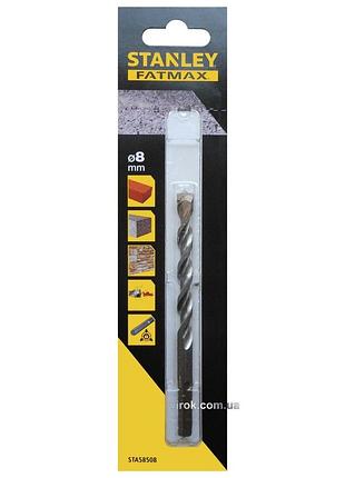 Свердло по цеглі stanley fatmax : ø= 8 x 120 /75 мм