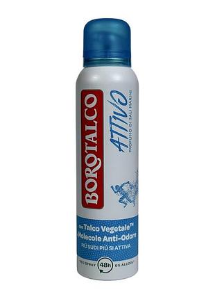 Дезодорант-спрей borotalco активная морская соль borotalco attivo profumo di sali marini, 150 мл