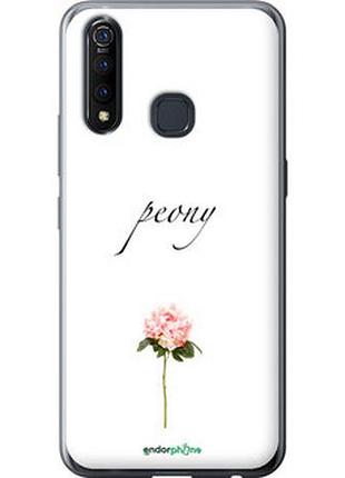 Чехол на vivo z5x пион "4366u-1765-2448"