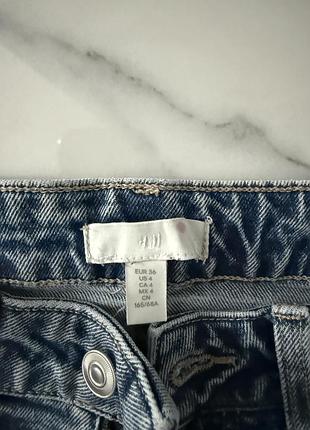 Джинси h&m нові 36 розмір