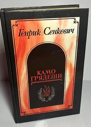 Дмитро бобишев — «людинотекст»