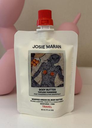 Батер для тіла josie maran body butter