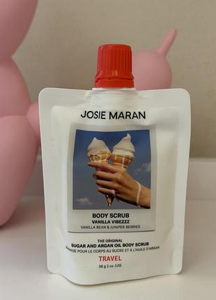 Скраб для тіла josie maran body scrub