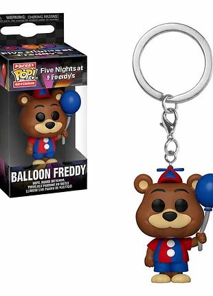 Брелок funko pop balloon freddy five nights at freddy's фнаф фредди с шариком 4 см