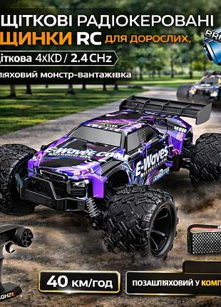 Монстр-трак rc машина goolrc 1:14 🚗 бесщеточная 4wd, 40 км/ч, 2.4ghz, внедорожный монстр-трак на пульте