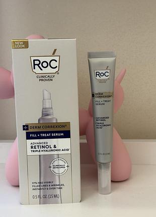 Сироватка для обличчя з ретинолом проти зморщок  roc derm correxion fill+treat serum