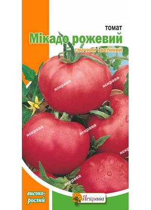 Семена томата "микадо розовый"