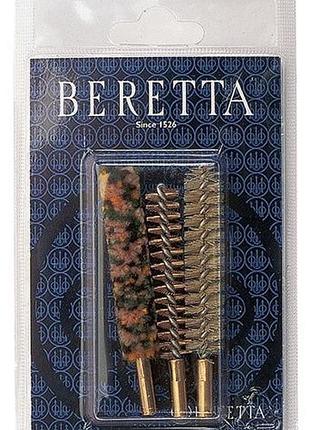 Набір з 3 йоржиків "beretta" кал.20 найкраща ціна з швидкою доставкою по україні найкраща ціна зі швидкою доставкою по україні
