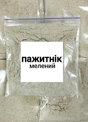 Пажитник (хельба чаман фенугрек) молотый 100г