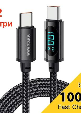 Кабель для зарядки и передачи данных essager(es-x28) 100w pd / 5a display fast charging cable / type-c - type-c / 2м / чёрный