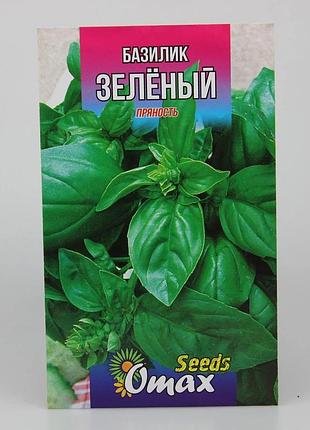 Семена зеленого базилика фермерский большой пакет