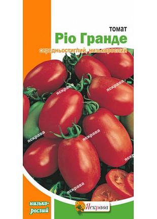 Семена томата "рио гранде"